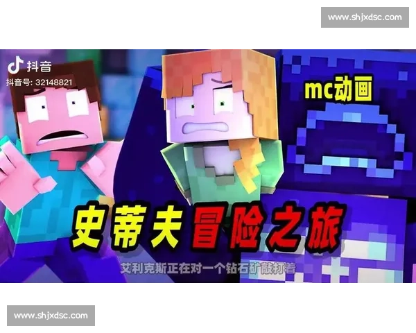 我的世界巅峰对决赛事精彩集锦高手操作全程回顾与热血瞬间完整呈现