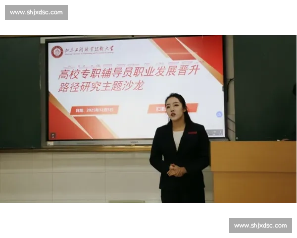 提升表达能力展示个人风采助力职业发展演讲比赛主题演绎与自我成长的双重探索