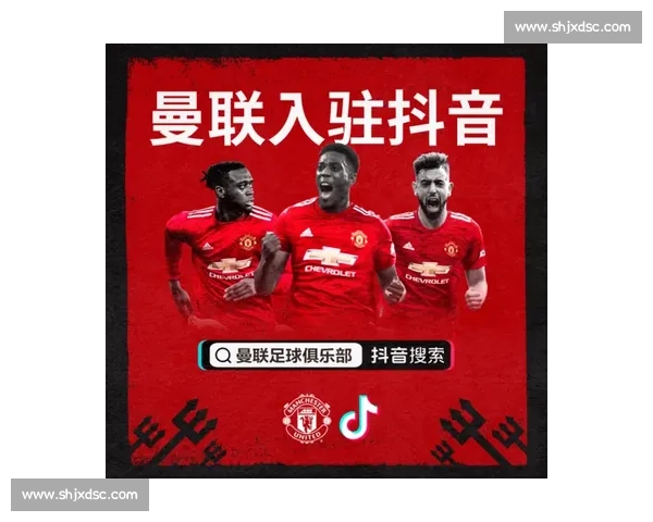 抖音短视频大赛全新开启，创意内容决战赛场引爆全民热潮