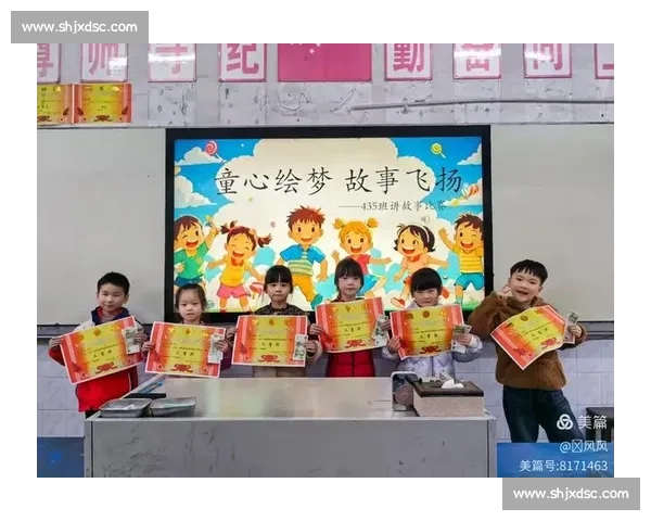 校园讲故事比赛展现少年勇气与智慧的感动与成长精彩瞬间回响记忆